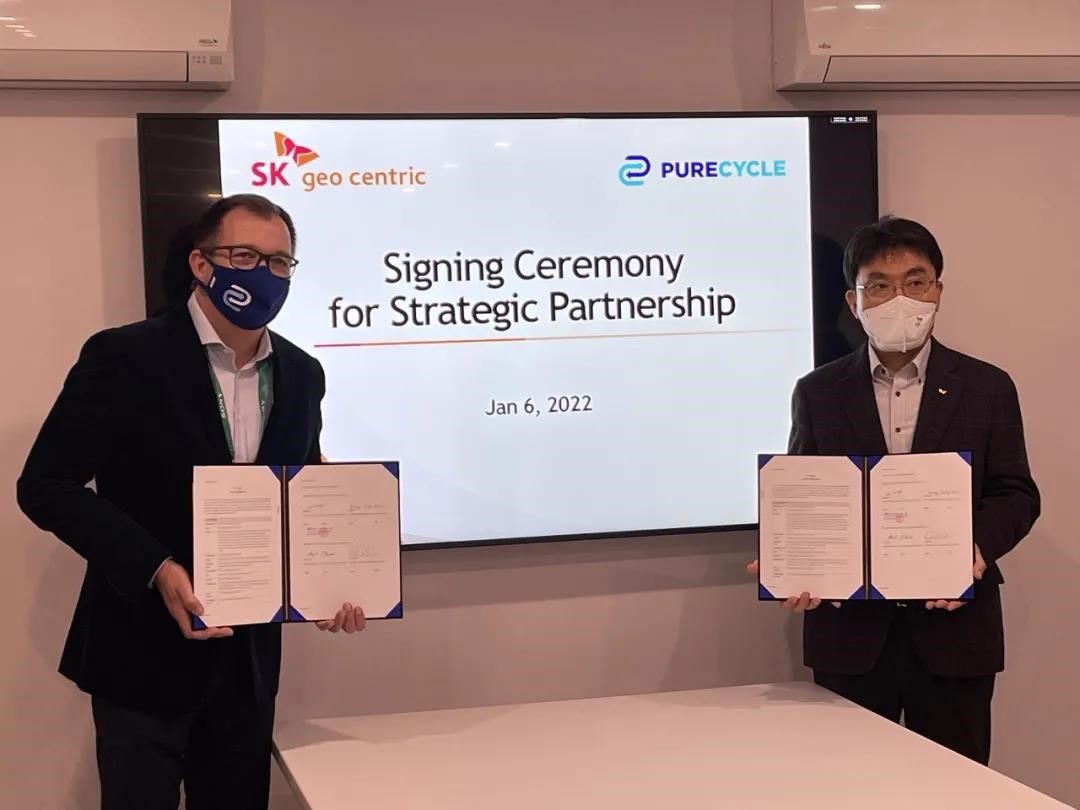 韓、美（měi）企業共建再生聚丙烯工廠（chǎng）