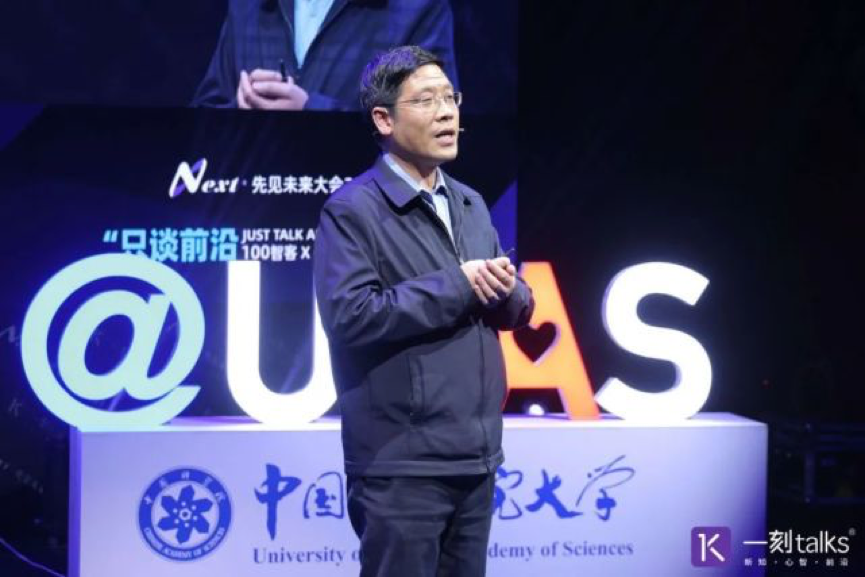 中國妖精影院樹脂協會生物降解樹（shù）脂分會秘書長（zhǎng）季君暉|實際上，我們每天都（dōu）在吃著微塑料