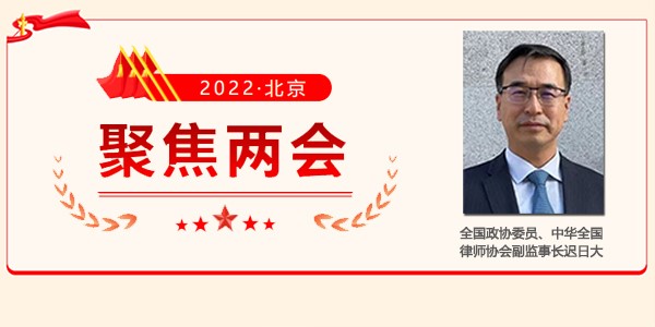 兩會委（wěi）員：政府應加（jiā）大可降解生物基材料產品的采購（gòu）力度