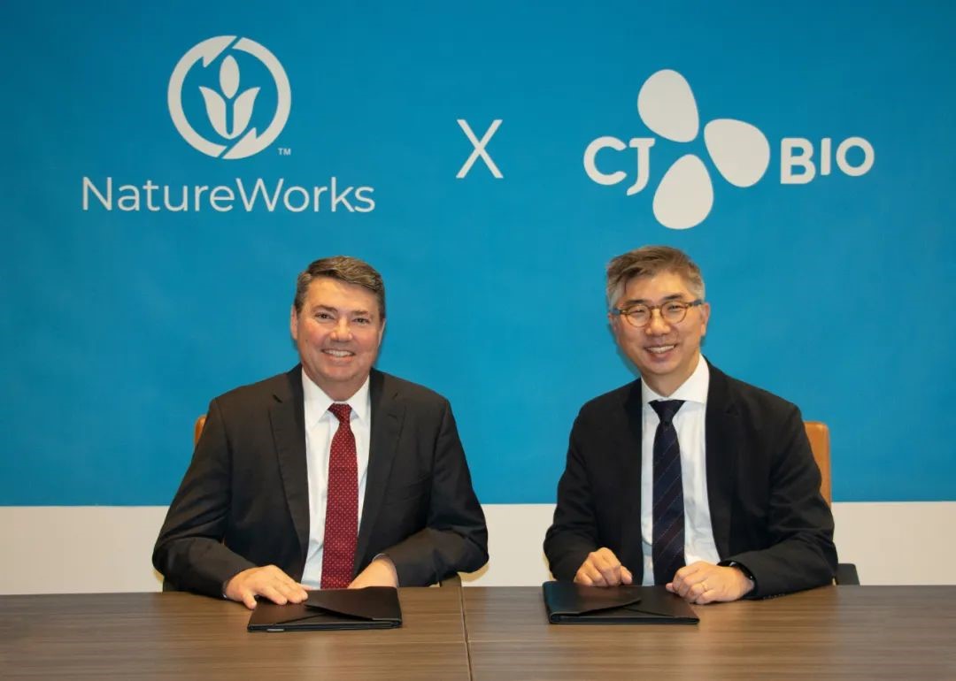 韓（hán）國（guó）CJ BIO和NatureWorks合作，將開發新型生物聚合物（wù）