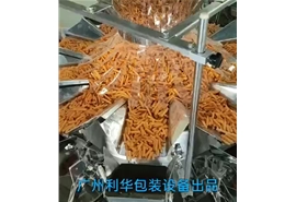 膨化（huà）類零食罐裝包裝生產線